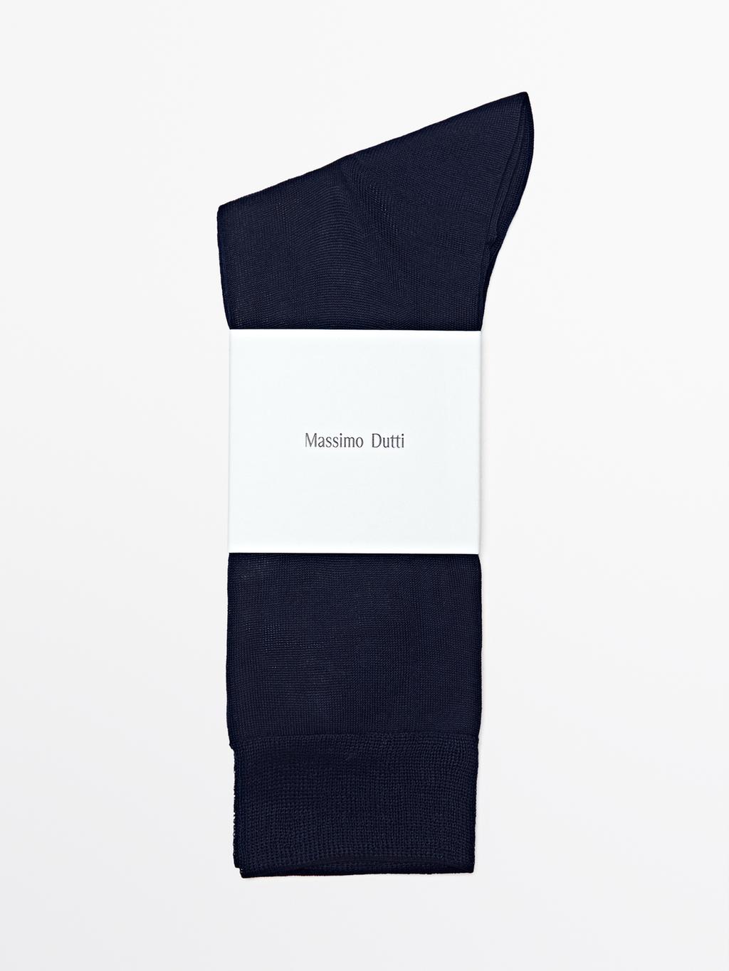 Plain smart socks