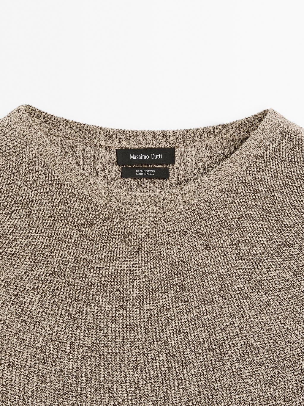 100% cotton mouline knit sweater