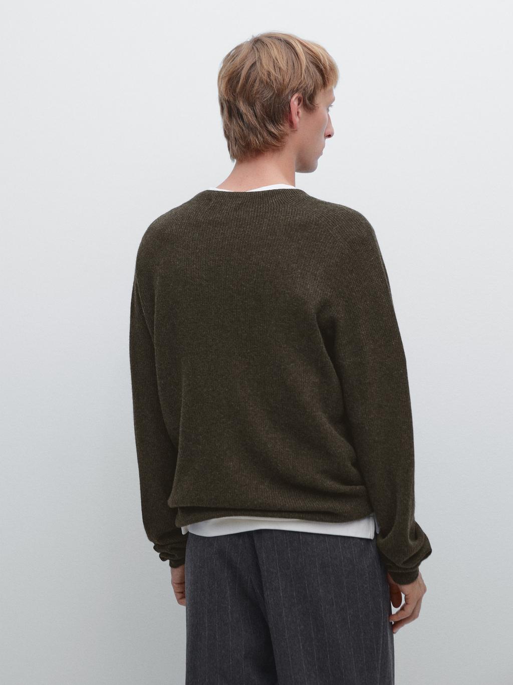 Seamless wool blend knit sweater