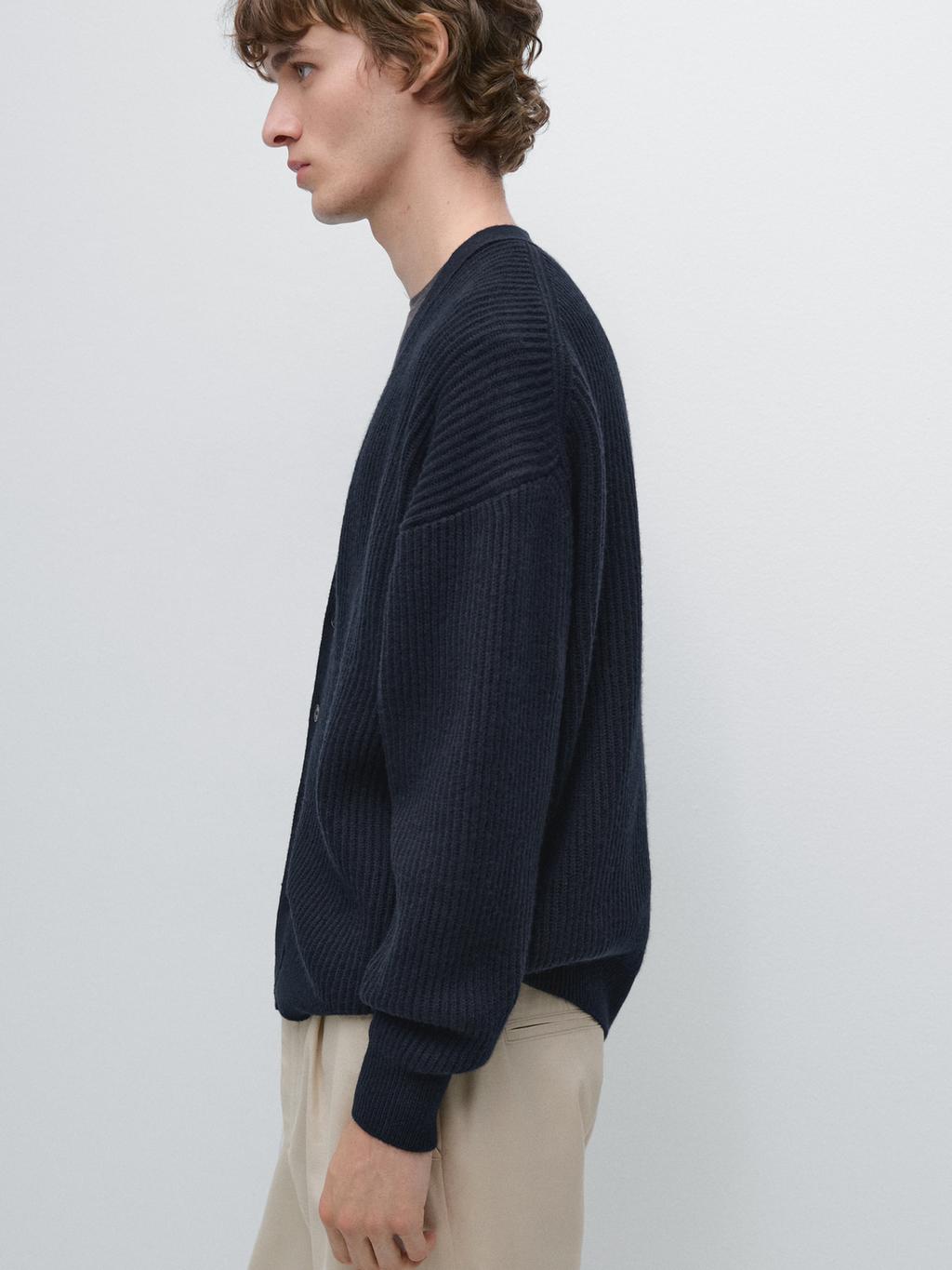 Wool blend V-neck cardigan