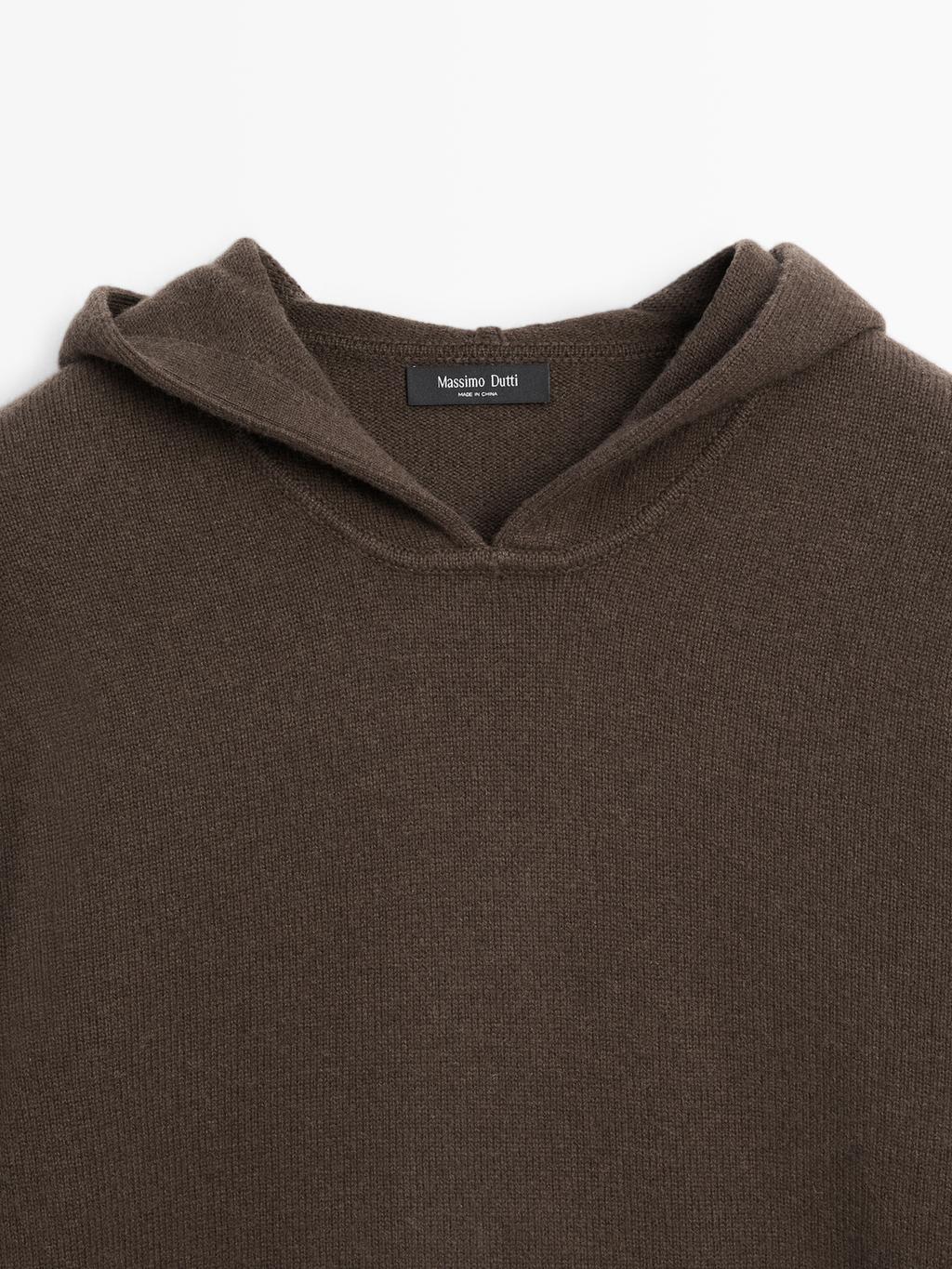 Knit sweater with hood