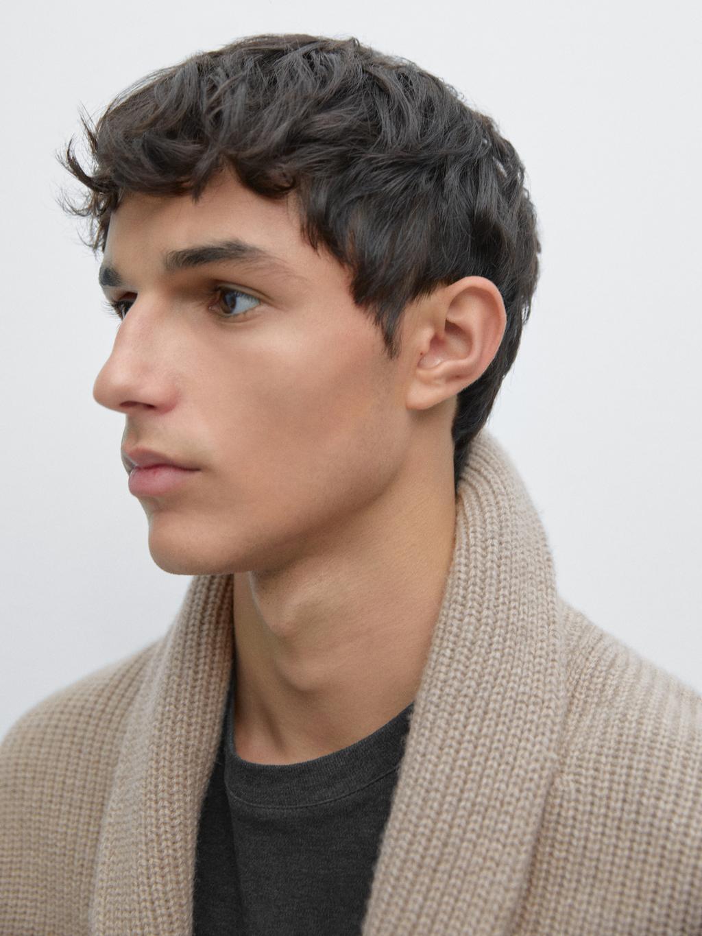 Collared knit cardigan