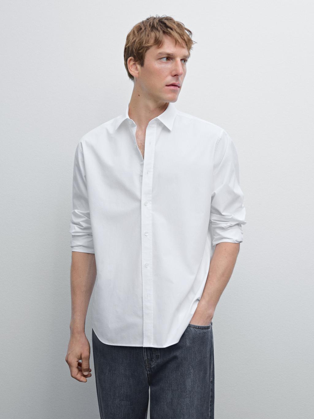Regular fit poplin shirt