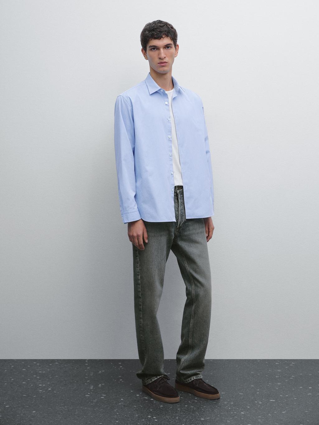 Regular fit striped poplin shirt