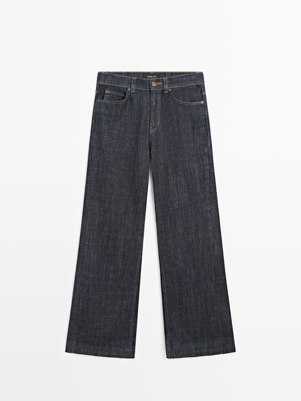 Flared high-waist jeans