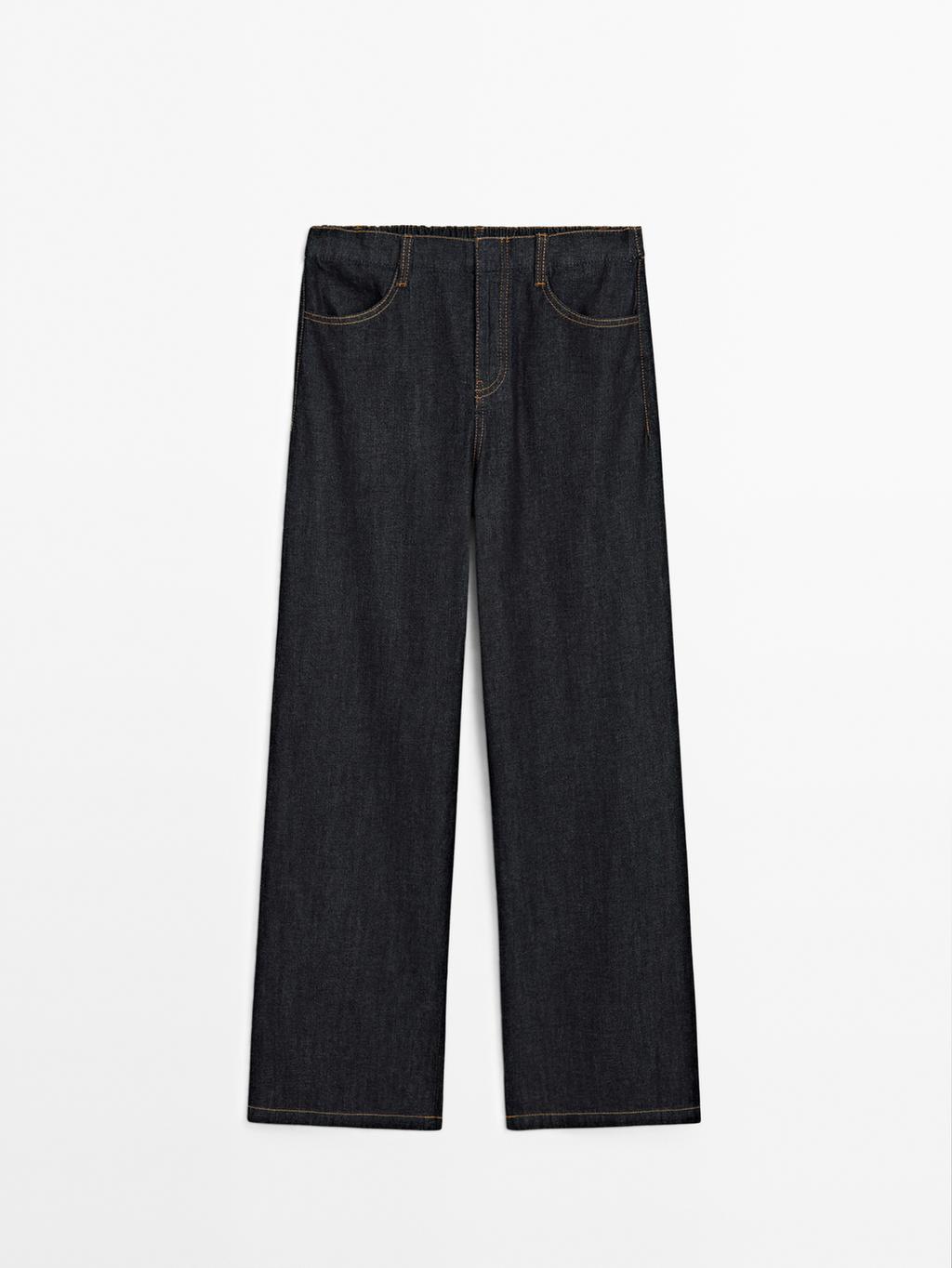100% cotton mid-rise wide-leg jeans