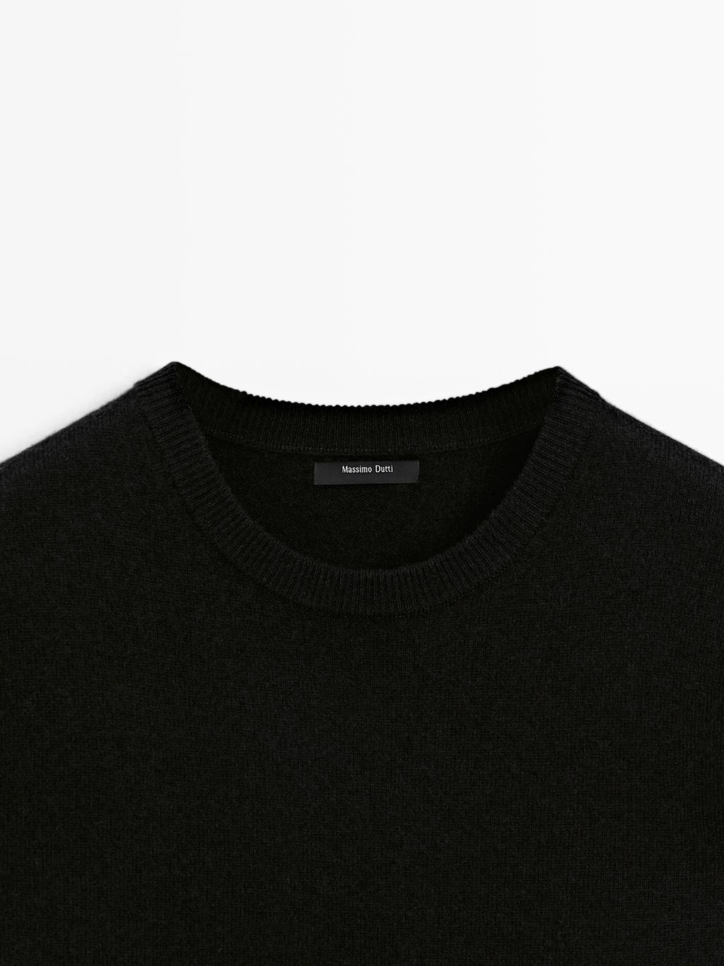 Wool blend crew neck knit sweater