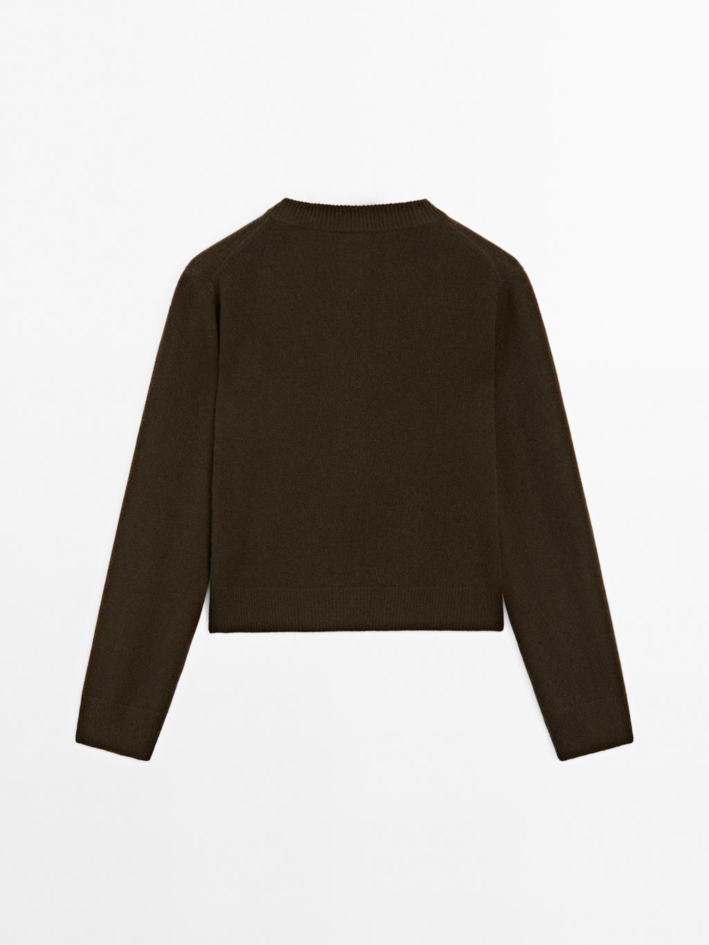 Knit cardigan with diamond detail