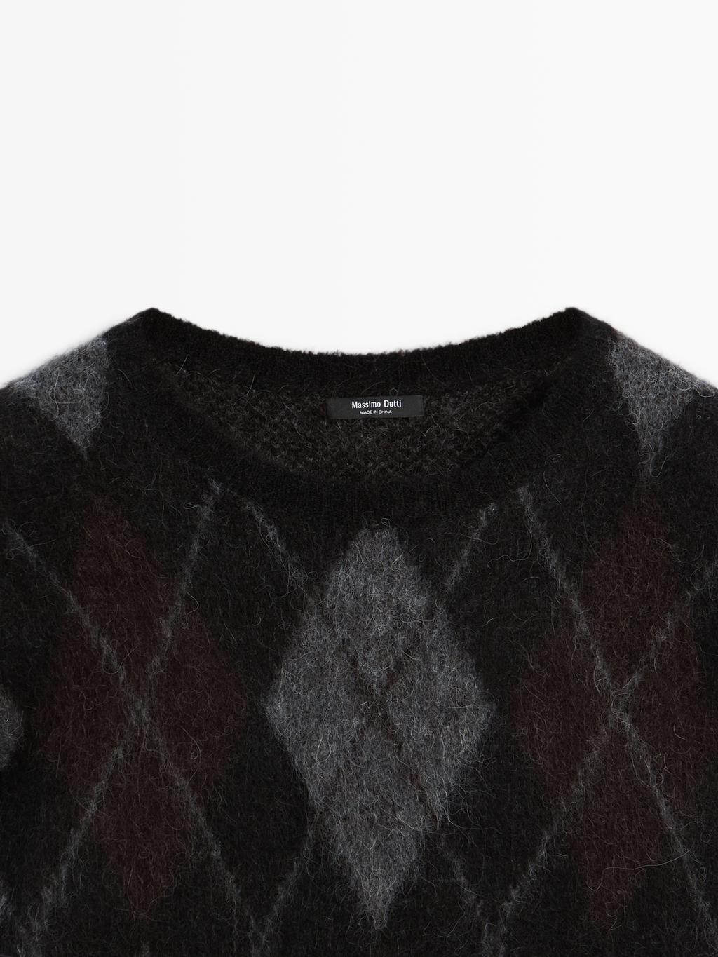 Argyle knit wool and alpaca sweater