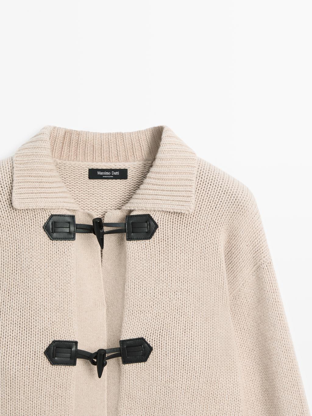 Wool blend cardigan with horn button detail