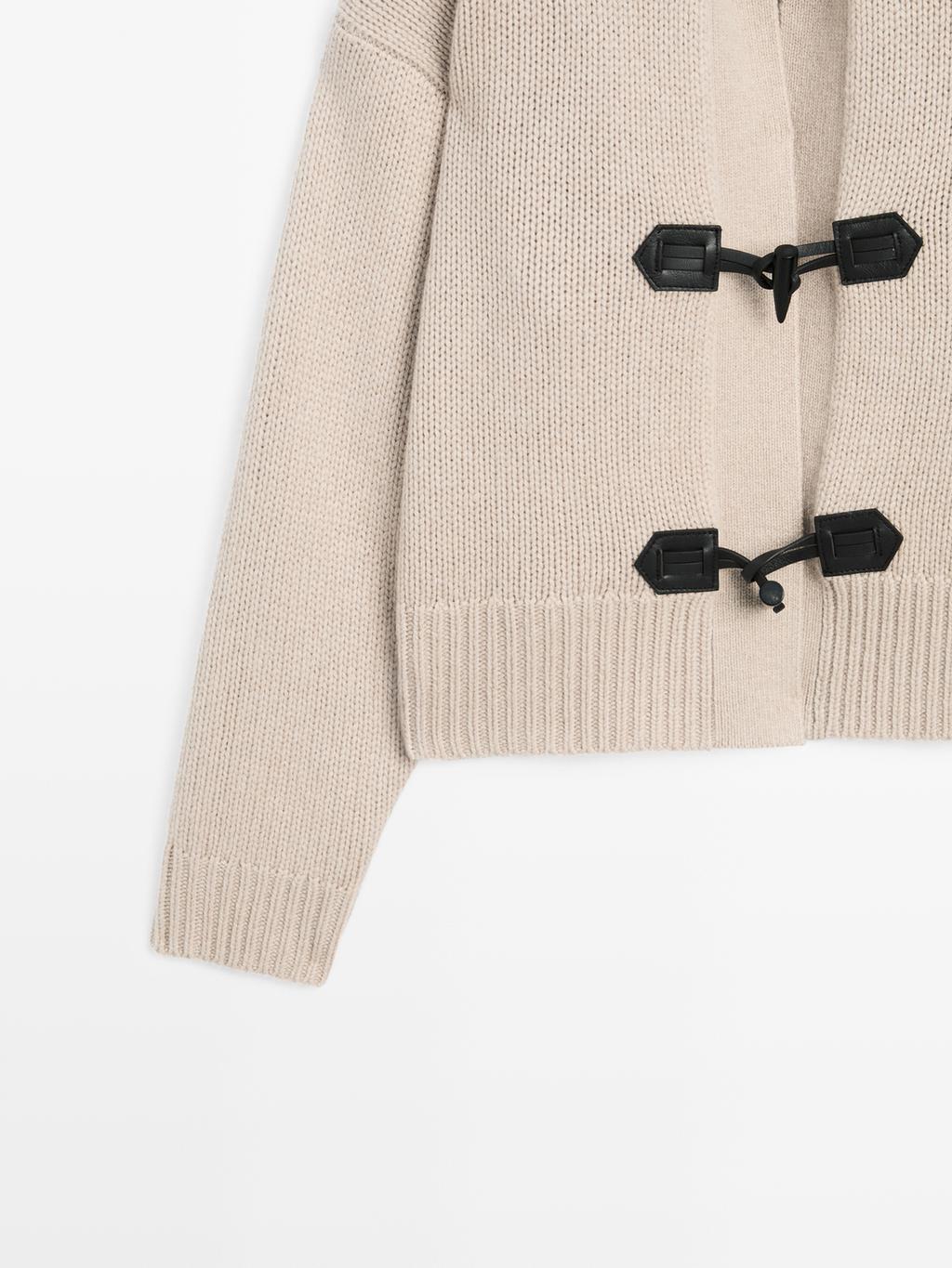 Wool blend cardigan with horn button detail