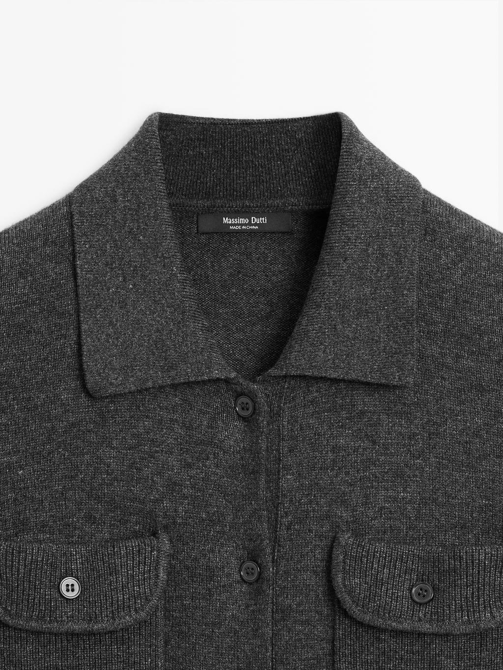Wool blend cardigan with pocket details