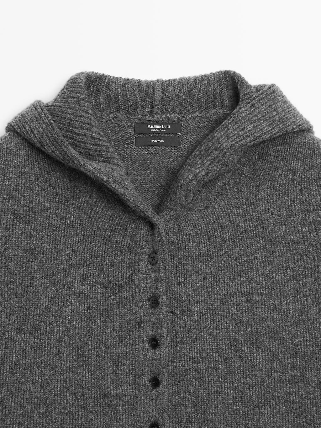 Knit 100% wool cardigan with hood