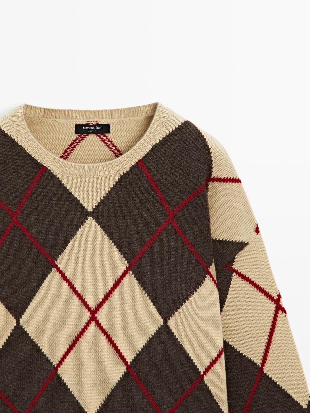 Knit wool blend sweater with argyle detail