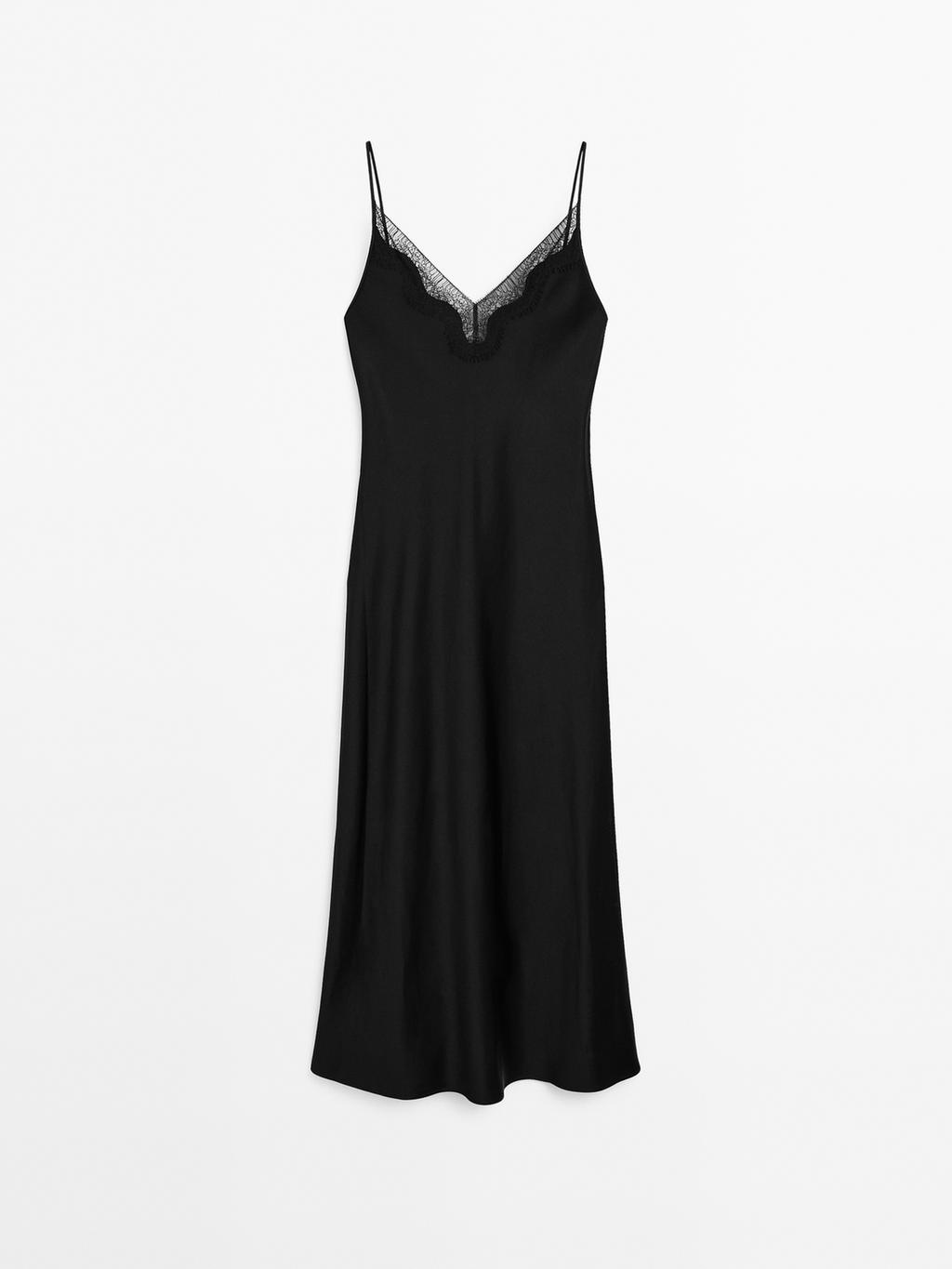 Long Satin Slip Dress