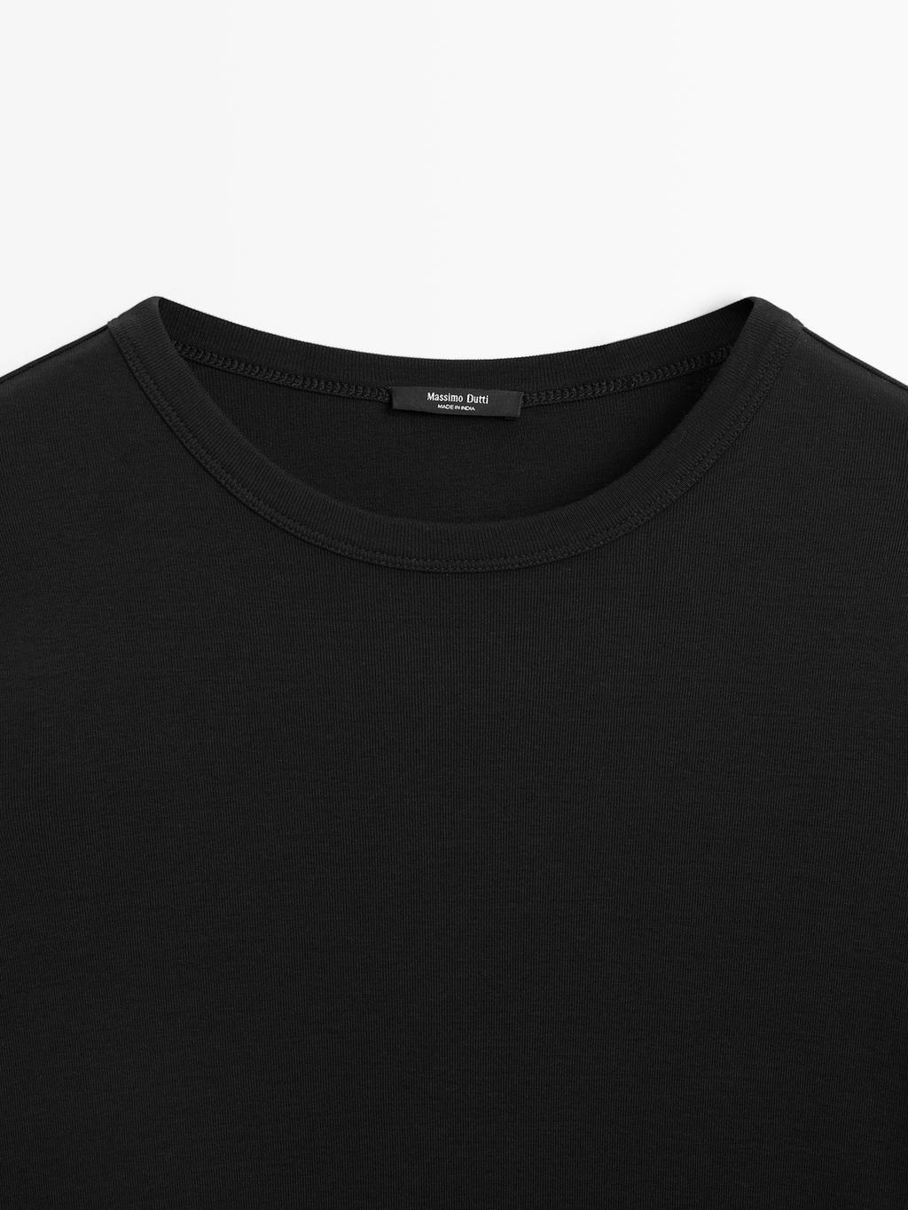 Long sleeve T-shirt with rounded hem